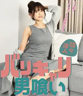 山城档案热播电视剧全集手机免费在线观看